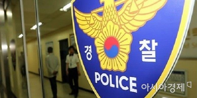 현직 구의원이 동장 폭행…경찰 "상해 혐의 적용 검토 중"
