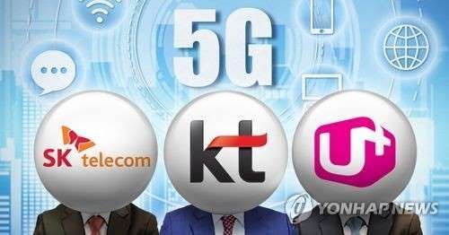  이통3사 "5G 승기 잡자" 한목소리(종합)