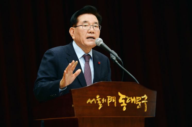 [포토]유덕열 동대문구청장, 2019 시무식서 '주마가편'(走馬加鞭) 강조 