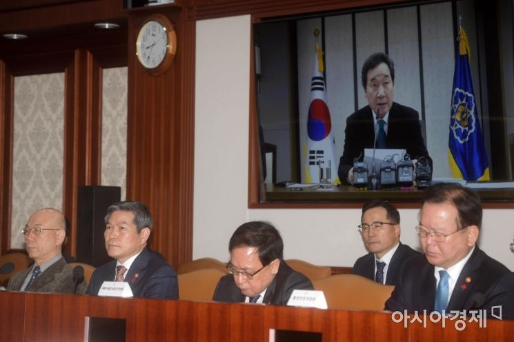 [포토]서울-세종 영상 국정현안점검조정회의