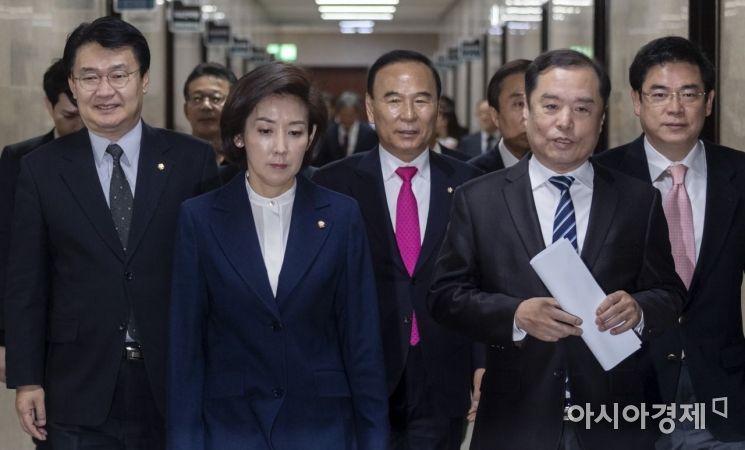 [포토] 자유한국당, 비상대책위원회의