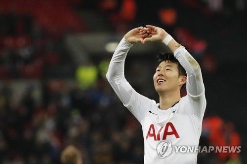 손흥민/사진=연합뉴스(AP)
