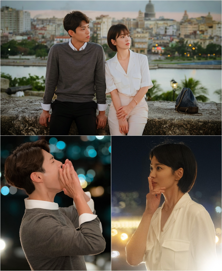 다시 한번 쿠바를 찾은 '남자친구' 송혜교와 박보검. 사진=tvN 제공