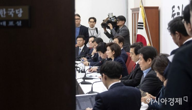 [포토] 한국당, 정무위-기재위 긴급회의