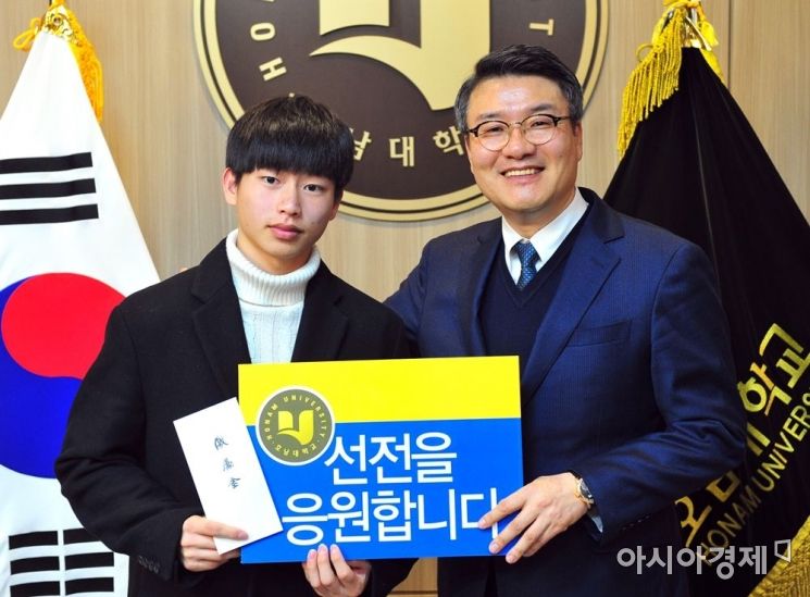호남대, 아이스클라이밍 국가대표 선발 최민준에 격려금