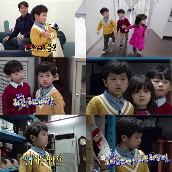 귀신을 만난 '슈퍼맨이 돌아왔다' 승재. 사진=KBS 2TV 예고 캡처