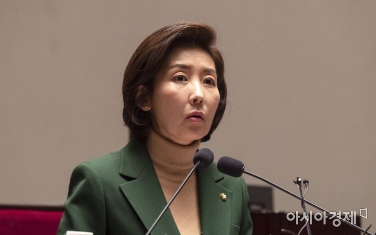 한국당, 경제단체와 긴급 간담회…박용만·손경식 등 참석 