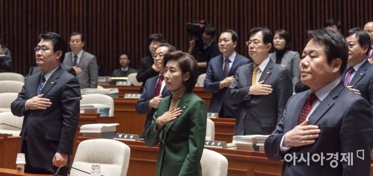 [포토] 자유한국당, 긴급 의원총회 개최