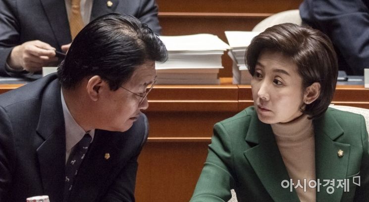 [포토] 머리 맞댄 자유한국당 원내지도부