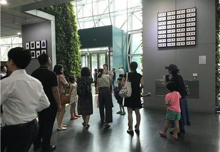 서울시, 겨울방학 맞아 시청사 예술작품투어 ‘숨은그림찾기’