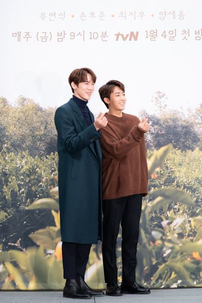 tvN 새 예능 프로그램 '커피 프렌즈'에 출연하는 유연석, 손호준. 사진=tvN