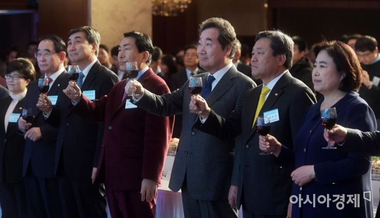 [포토]2019 건설인 신년인사회