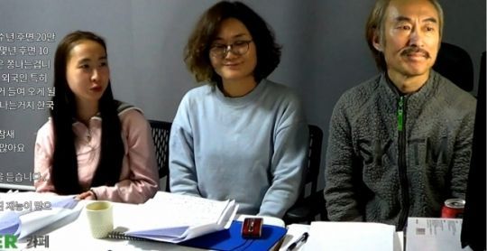 왼쪽부터 배우 이유린, 배우 조덕제 아내 정명화씨,배우 조덕제 사진=조덕제TV 캡처