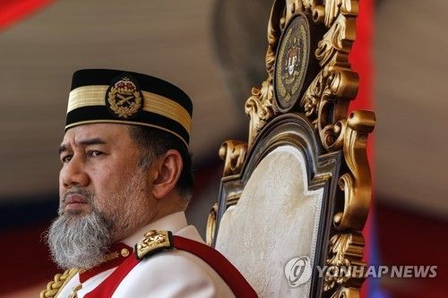 말레이시아의 술탄 무하맛 5세 국왕/사진=EPA연합뉴스