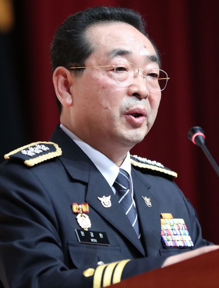 원경환 서울청장 "'강릉 펜션 사고 조롱' 워마드, 회원정보 요구에 무응답"