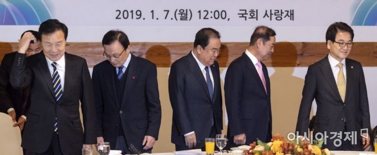 [포토] 문희상 의장 주최 초월회 오찬 간담회