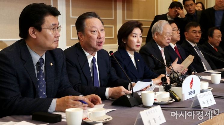 [포토] 자유한국당 찾은 박용만 회장