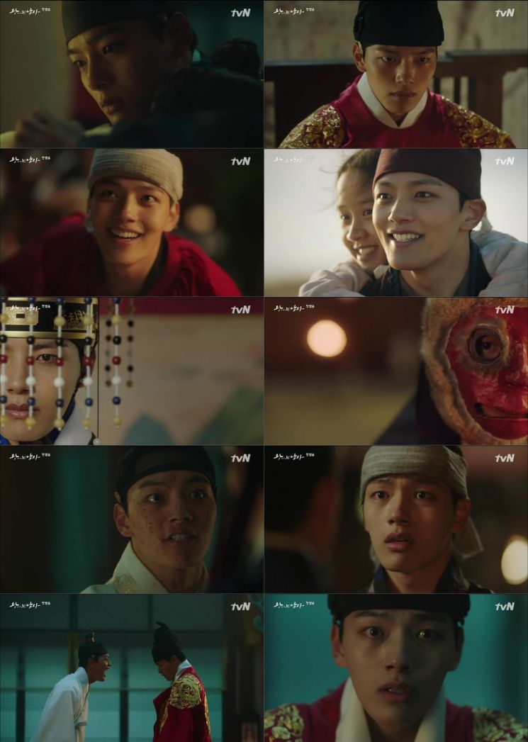 '왕이 된 남자' 배우 여진구 / 사진=tvN 방송 캡처