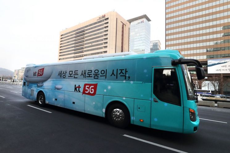 KT, '5G버스' 15일부터 서울 달린다