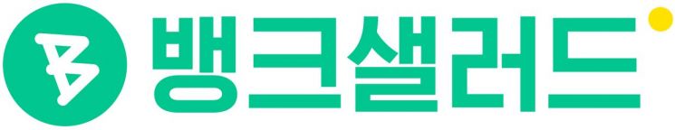 뱅크샐러드, '국가연구개발 우수성과 100선' 선정