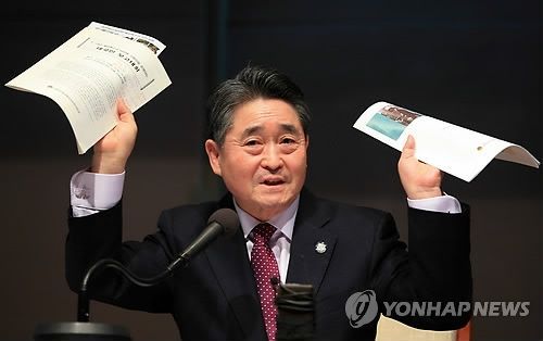 "민주화운동으로 변질" "괴물집단"…5·18 둘러싼 한국당의 '말말말' 