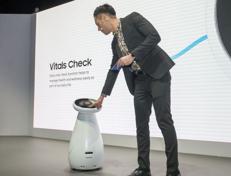 [CES2019]삼성이 공개한 보행 보조 로봇…"세계 최고 수준"