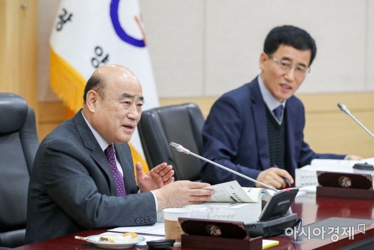 광양시, 주요업무 시행계획 보고회 개최