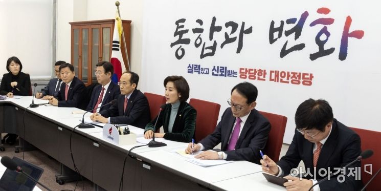 [포토] 자유한국당, 사찰-조작 진상규명 연석회의