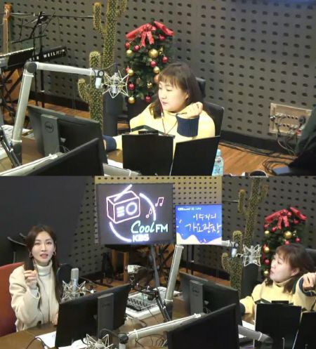 사진=KBS 쿨FM '이수지의 가요광장' 보이는 라디오 캡처