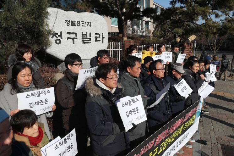 [이미지출처=연합뉴스]