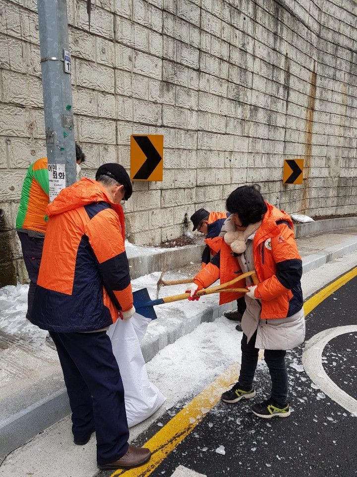 성북구, 겨울철 생활안전 캠페인