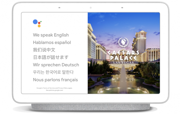 구글 음성비서 "27개 언어 생활 통역 기능 지원"