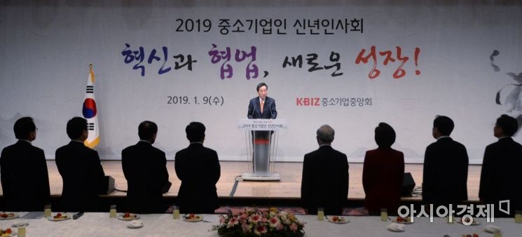 [포토] 신년 인사하는 이낙연 총리