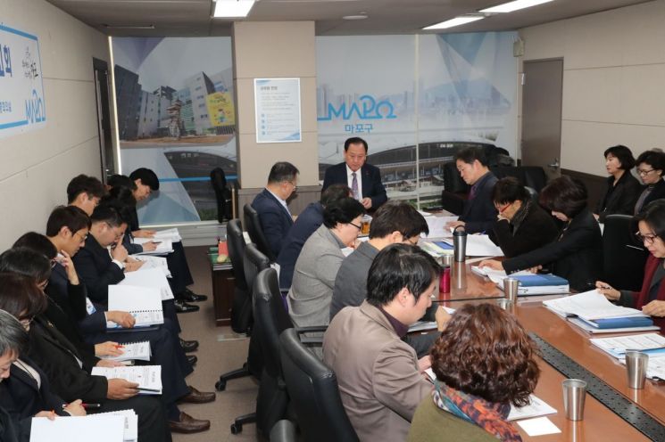 [포토]유동균 마포구청장 '2019년도 주요업무 보고회' 개최 