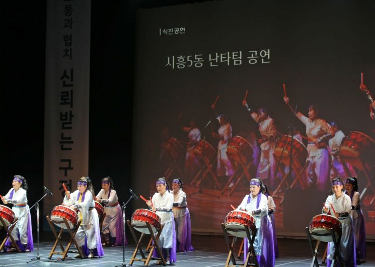 유성훈 금천구청장 "올해 ‘행복도시 금천’ 토대 마련할 것"