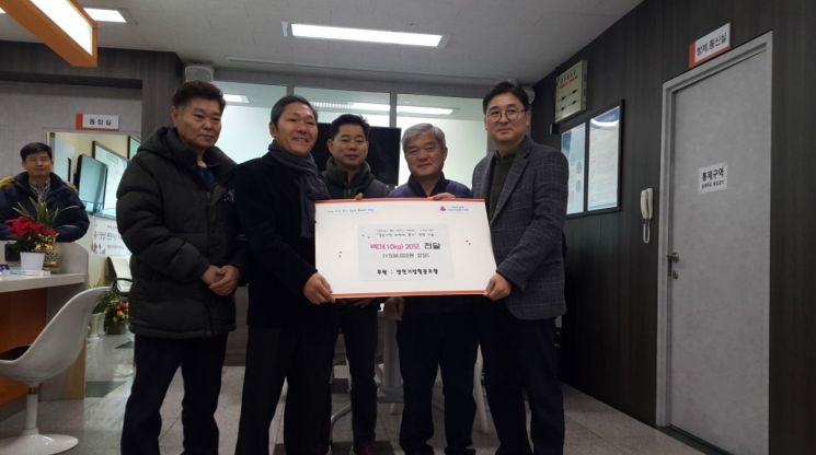 기획재정부가 인정한 양천가방협동조합