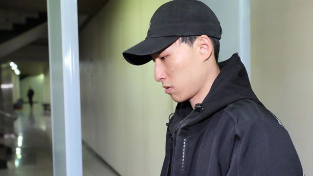 ‘키디비 성적 모욕’ 가수 블랙넛, 1심서 징역 6개월·집유 2년 선고