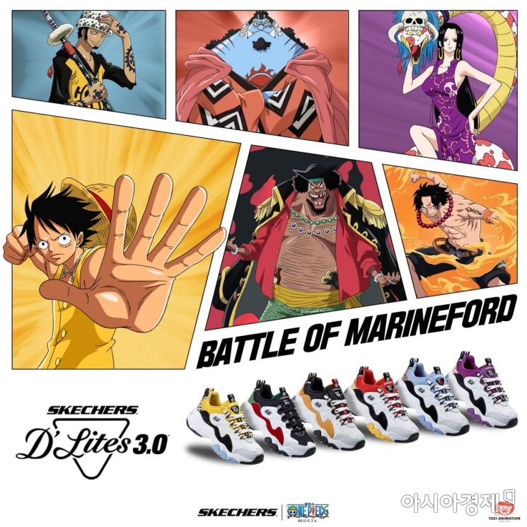 광주신세계, 덕후 마케팅으로 1020 고객 잡는다