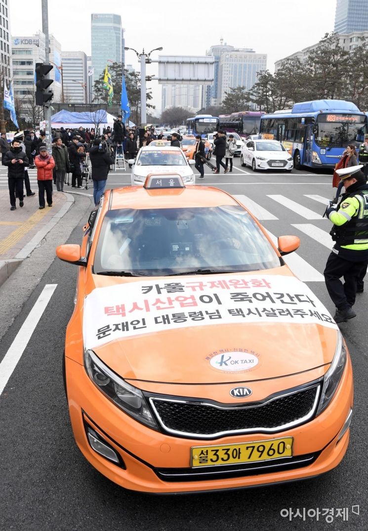 [포토] 청와대로 향하는 택시업계
