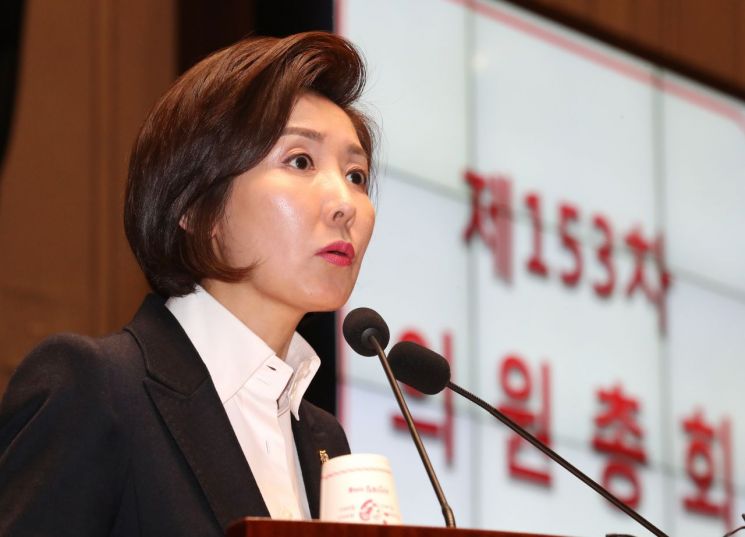 나경원 "문 대통령 신년사 '마이웨이'…김태우 특검 발의할 것"