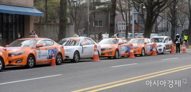 [포토]청와대 면담 요청한 택시 비대위