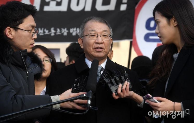 '사법농단' 양승태 "실무진이 한 일 모른다"…혐의 부인 