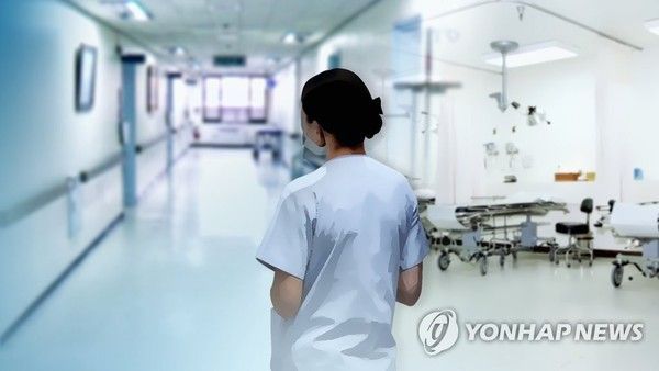 간호사 사망사건 유가족 "외압 없는 진상규명"…진상대책위 발족