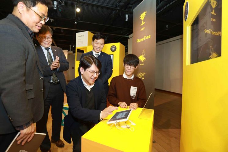 넷마블문화재단, 청소년 '게임아카데미' 3기 전시회 21일까지 진행