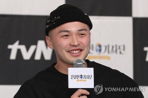 "한국 활동 원해"…마이크로닷, '억대 사기 논란' 합의 시도