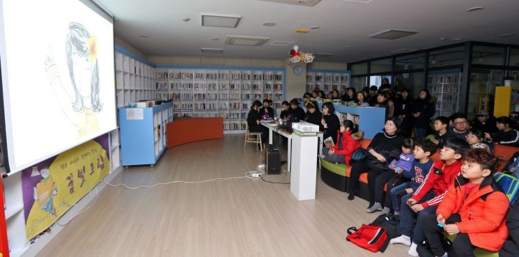 청개구리 작은도서관 8살!