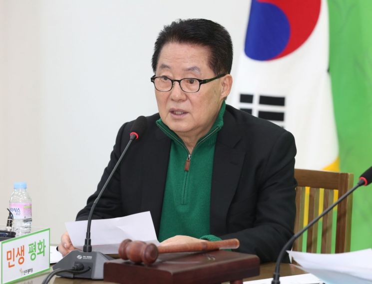 박지원 “한국당, 5·18조사위원에 진압군 간부 검토?…피의자 추천하는 꼴”