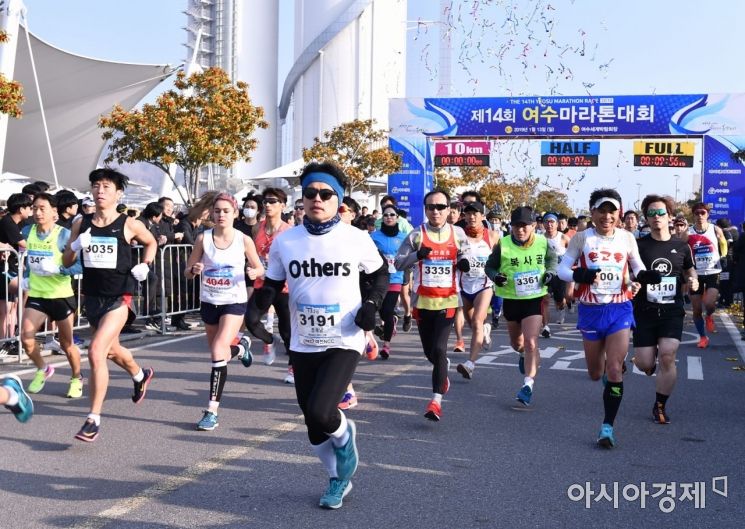 [포토]  ‘제14회 여수마라톤대회’ 새해 희망 안고 출발