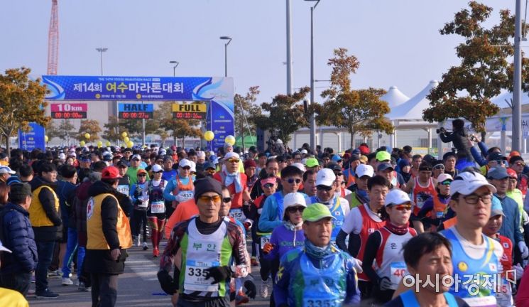 [포토]  ‘제14회 여수마라톤대회’ 새해 희망 안고 출발