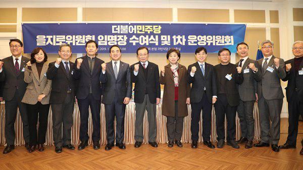 민주당 이용빈 광산구갑 지역위원장 ‘을지로위원회 부위원장’ 임명